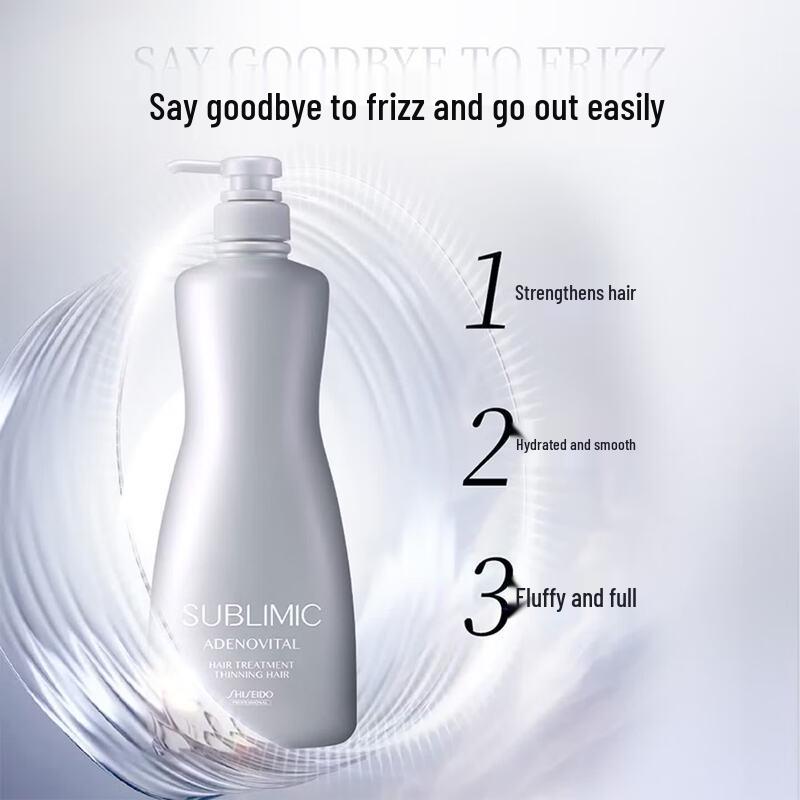 Shiseido SENSEPLIE Scalp Vitalizing Conditioner