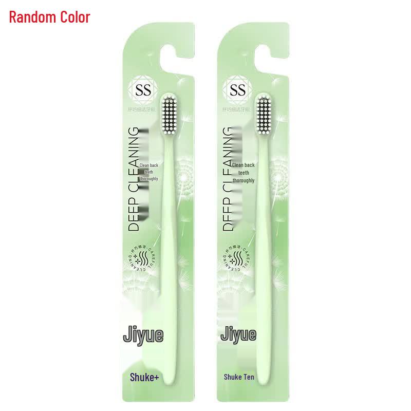 Shuke Jiyue Slim & Delicate Cleaning Toothbrush