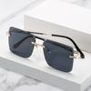 Ocean Piece Sunglasses Trendy Glasses Trimmed Sunglasses Women'S Frameless Metal Sunglasses S087