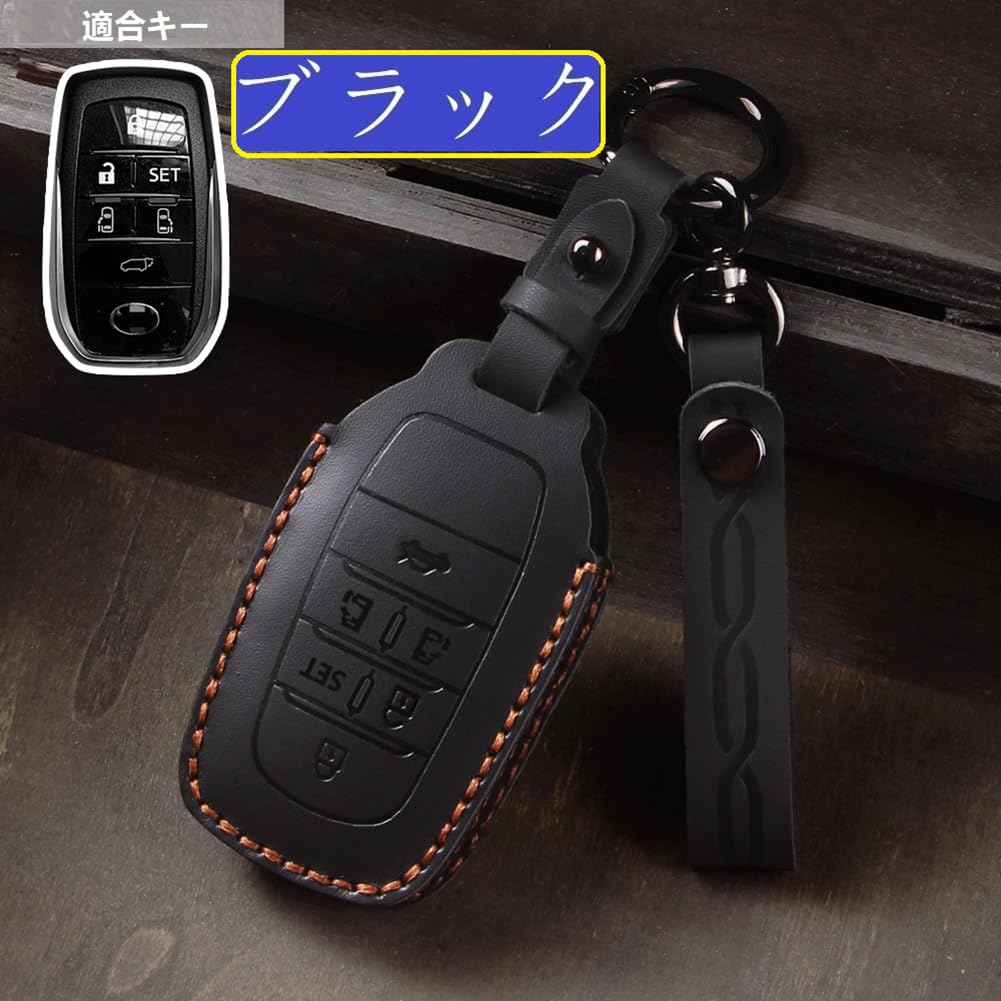 ZANEKO Alphard 30 Series Key Case Compatible Toyota Vellfire 30 Series Late Early Period