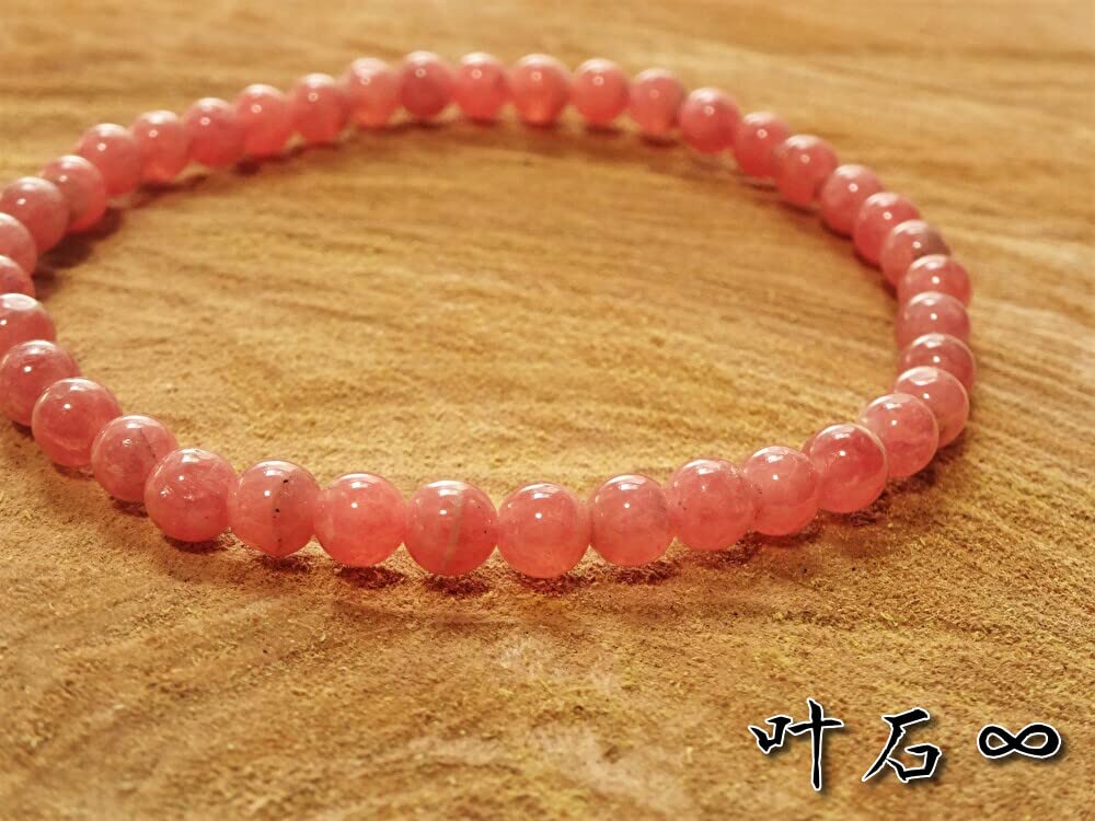 Kanaishi Protective Amulet that Grants Wishes of Inca Rose Bracelet for Natural Power Women with Small [Women's Stone, Happiness] Women, Stone,