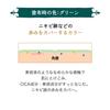 MAJOLICA MAJORCA Cream Magical Color Base Makeup Base 25g Fragrance-Free