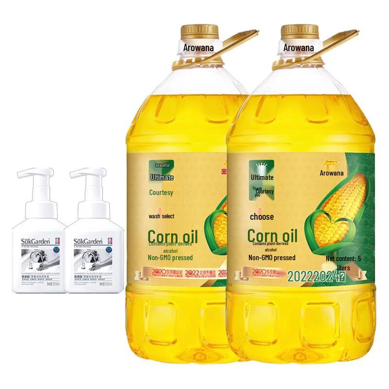 Tea Scented Foam Hand Soap & Arowana 5L Corn Oil Household Bundle