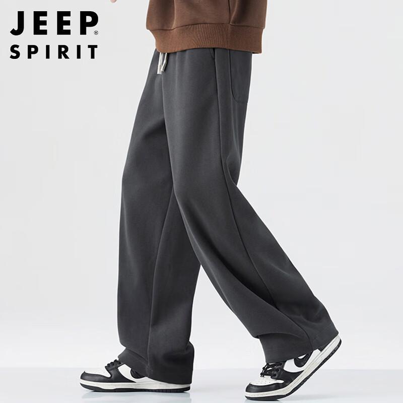 JEEP SPIRIT Men's Relaxed Fit Straight Leg Casual Pants