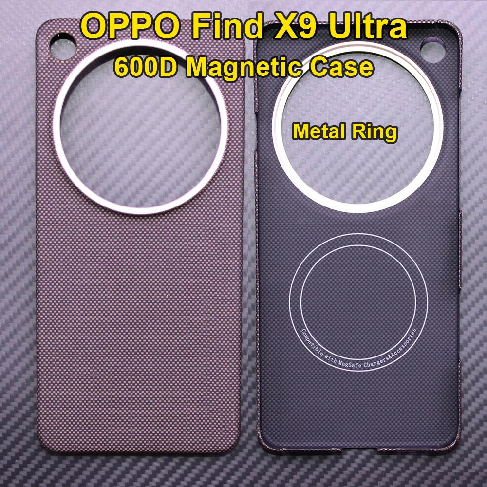 NEW Strong Magnetic For Oppo Find X9 Ultra Case Thin Magnetic Aramid Carbon Fiber Cover Kevlar Case Shockproof Protective Case
