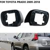 For Toyota Prado FJ150 2700 4000 LC150 GRJ150 LC200 2009-2018 Rearview Mirror Housing Bezel