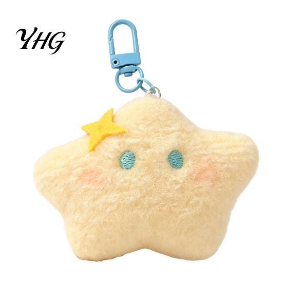 Mini Stuffed Pendants for Schoolbags Star Moon Plush Pendant, Cute Keychain Charm Soft Fabric Decorations with Blush Face Lobster Clasp, Pendant