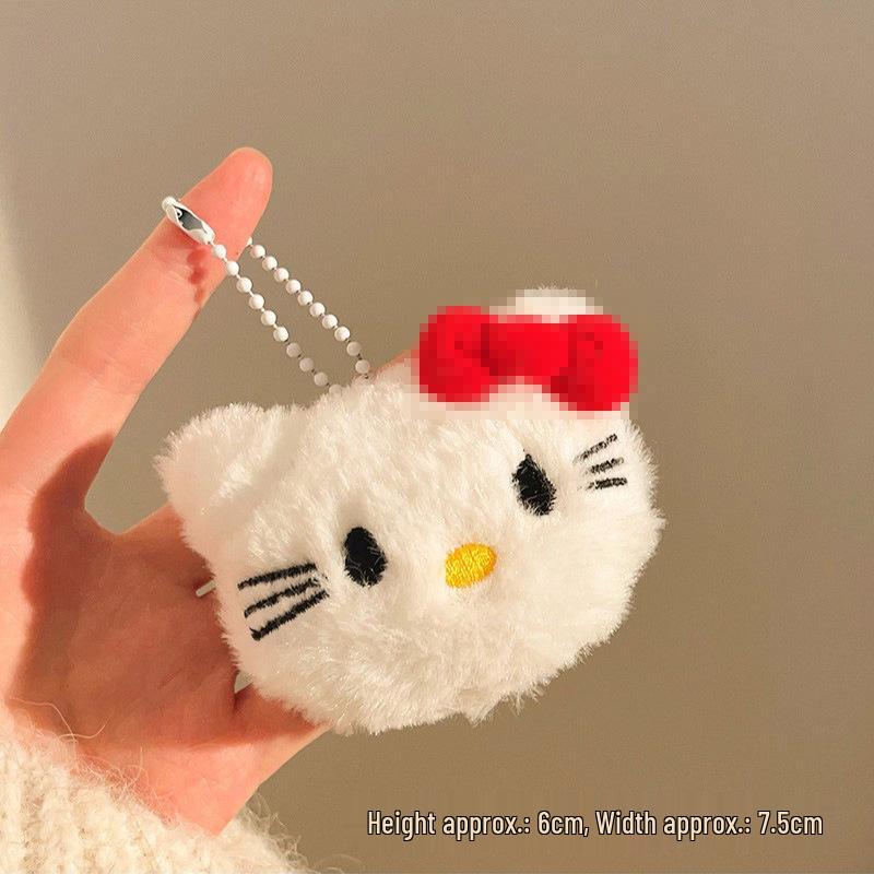 

Плюшевый брелок и украшение для рюкзака: Милый кулон для мероприятий и промоакций