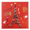 Les Trésors De Lily [P5718] - Set of 3 Nesting Boxes 'Christmas In Paris' Red Blue Black - 18.5x9 Cm