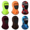 Outdoor Protective Head Wrap Neck Integrated Windproof Sunscreen Mask Full Face Male Motorcycle Cycling Ice Silk Neck Cover