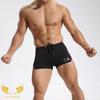 Men's Color Block Swim Trunks - Summer Ice Silk, Mid-Waist, Flat-Leg, Nylon, Drawstring, Fashionable & Sexy.