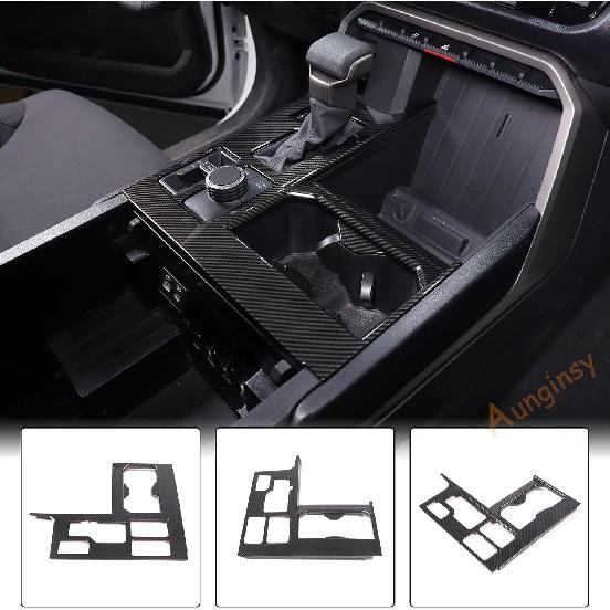 Aunginsy Car Central Control Gear Shift Panel Cover Cup Holder Trim Fit Toyot@a Tundra/Sequoia 2022-2025 Car Gear Shifter Console Anti-Scratch Panel