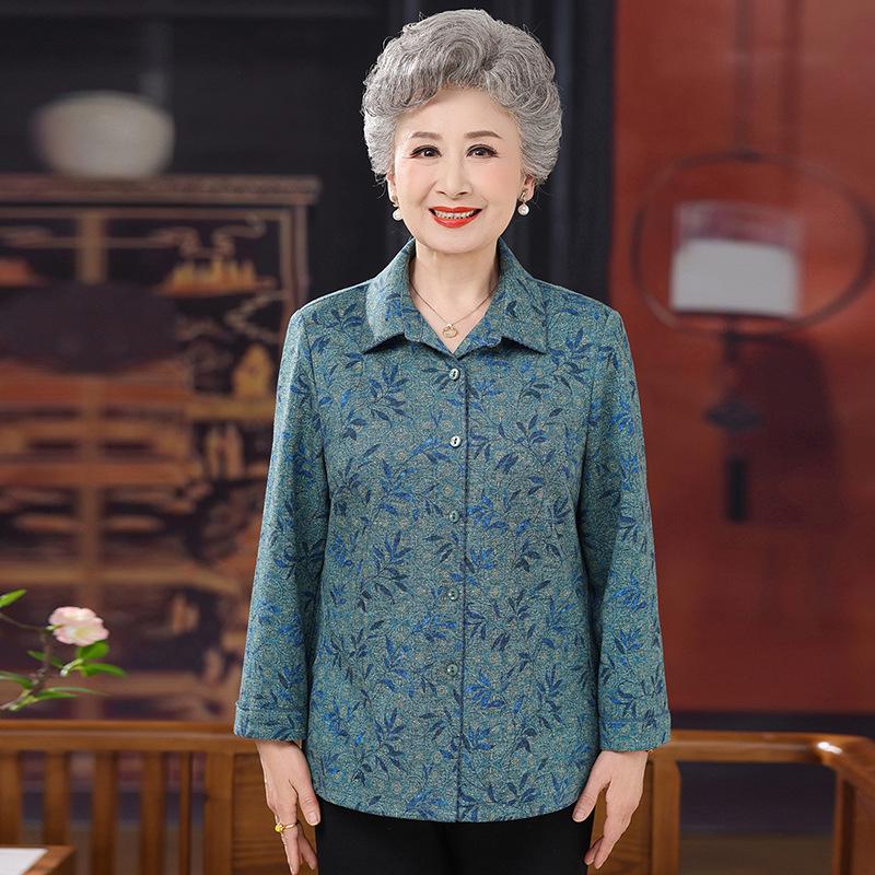 

Chinese Style Long-Sleeve Spring & Autumn Shirts for Middle-Aged Women—Loose-Fit Jackets Perfect for Mothers & Grandmothers 5XL (145-160 lbs)