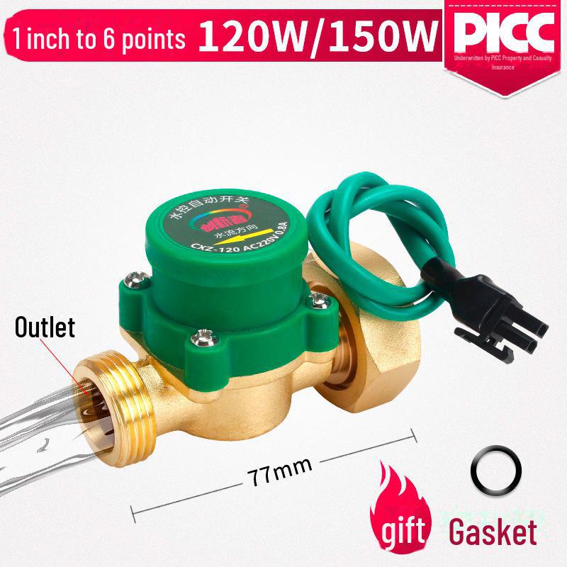 1-Inch Water Flow Sensor Switch for Household Hot and Cold Water Booster Pump Controller