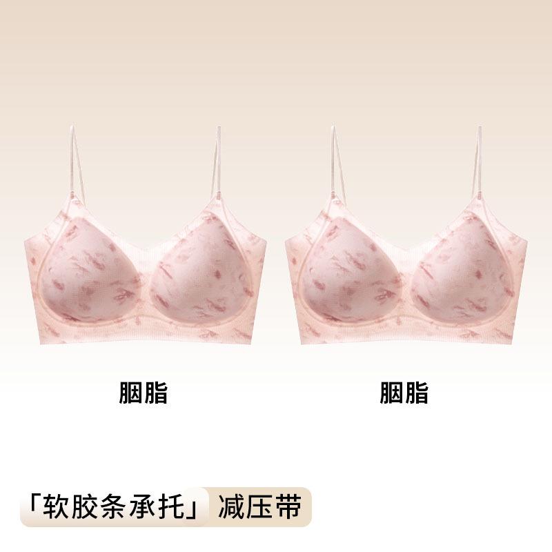 Thin shoulder straps without marks, light and naked in summer, no steel ring, soft support, upper support, beautiful back bra 1.1cmABC cup