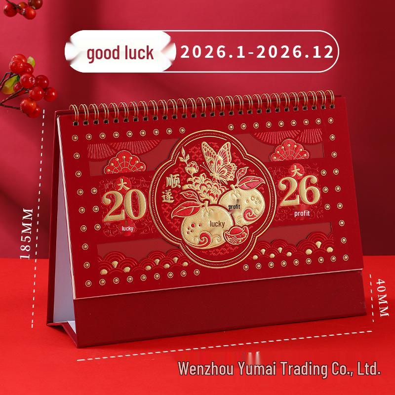 2026 Year of the Horse Desk Calendar with Festive Red Frame, Large Embossed Gold Chinese Style, Monthly Memo, Hot Stamped.