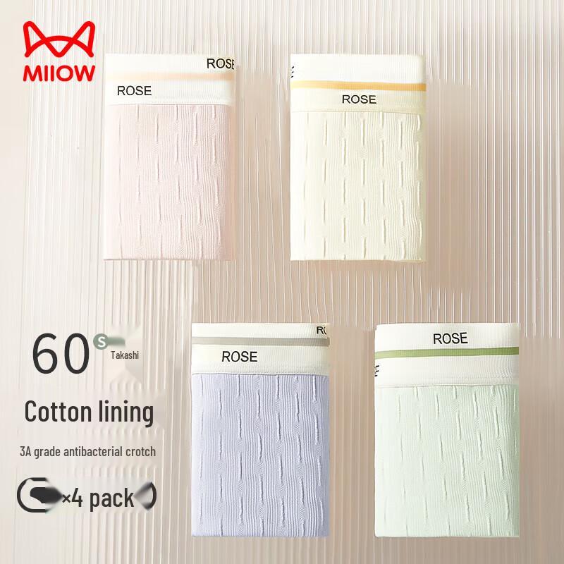 MaoRen Women's Cotton Antibacterial Mid-Waist Briefs 4-Pack