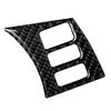 Carbon Fiber Inner Steering Wheel Button Trim Cover Fit For Nissan 350Z 2006-09