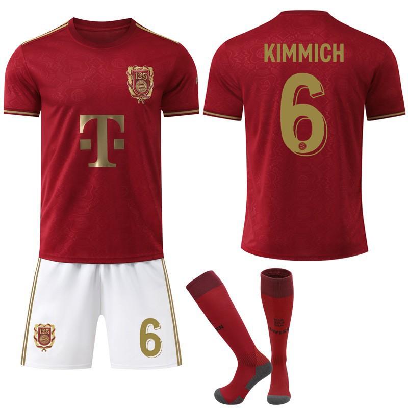

2526 Club No. 9 Kane Jersey Sports Gold Bayern 125th Anniversary Football Set #L