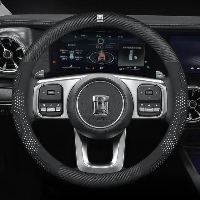 Suede Carbon Fiber Leather Car Steering Wheel Cover for Great Wall TANK 300 TANK 500 700   2024 Car Accessories