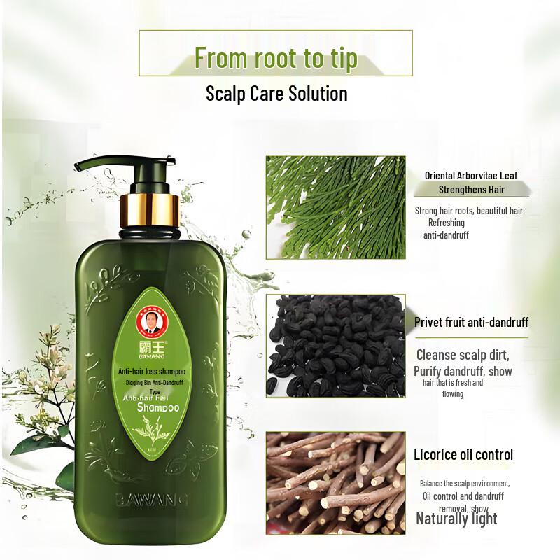 Bawang Anti-Hair Loss Shampoo