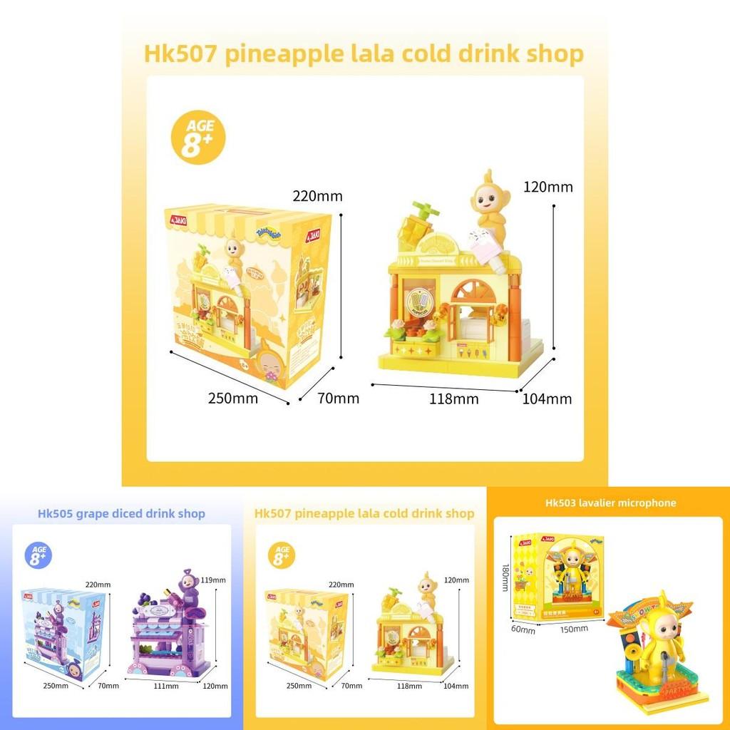 Teletubbies Fruit Shop Building Blocks Toy With Diy Assembly For Creative Play