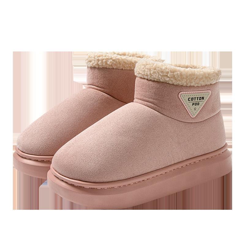 Damskie Zimowe Śniegowce 2024: Grubopodeszwowe, Podwyższające, Wysokie, Z Pluszem, Ciepłe Bawełniane Buty Męskie