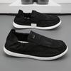 Nowe męskie wygodne buty sportowe buty codzienne Oddychające modne wygodne codzienne buty męskie wsuwane płócienne buty sneakersy