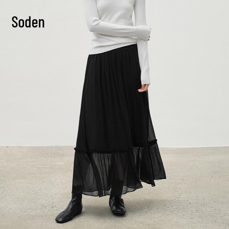 WHIteALLUSION Elegant High-Waisted Mesh Pleated Midi Skirt M