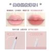 GOGO TALES - Velvet Lipliner (1-3)