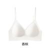 Breathable Seamless Beautiful Back Bra, Fixed Cup Push Up Anti-Sagging Side Support Wireless Back Closure Comfortable Lingerie