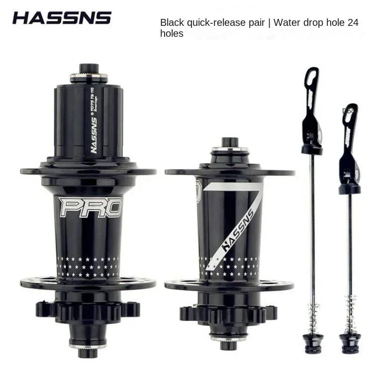 Pro7 Free Cube Rear K7 Hub Quick Release 24H 32H Four Palin Mtb Hub 24 32 Holes Bearing Bike 8 9 10 11 12 Speed 6 Pawl Hubs
