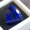 Certified Natural Tanzanite Blue Trillion Cut 8.90 Ct Flawless Loose Gemstone