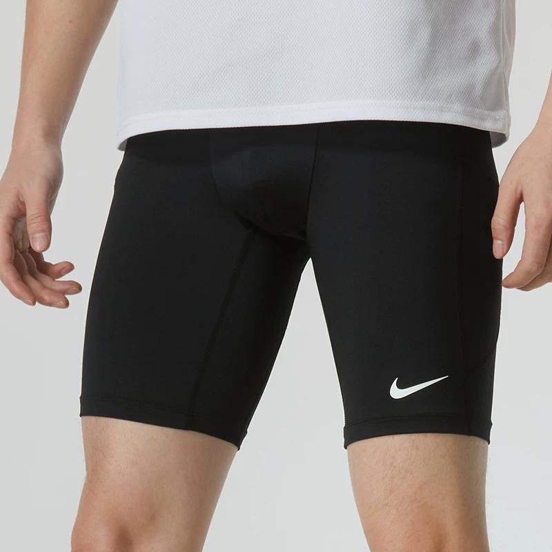 Lucky Leaf | Nike Men s Compression Shorts Quick-Dry Breathable Running Shorts Fitness Training Pants Sports Pants