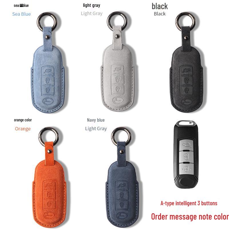 Compatible Key Case for GAC AION Y & Trumpchi GS Models (GS3, GS4, GS5, GS6m) with Suede Shell and Buckle Design