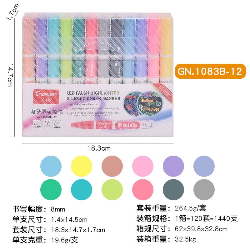 12-color Liquid Chalk Set Erasable Electronic Screen LED Fluorescent Light Board Painting Graffiti Marker Pen