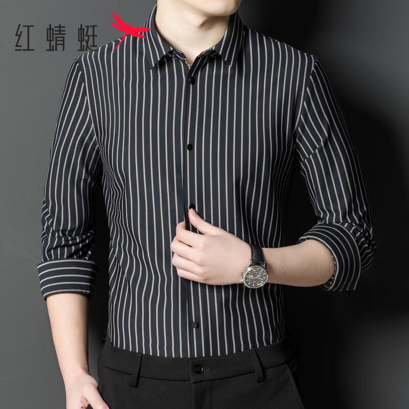 RED DRAGONFLY Men's Luxury Business Slim Fit Long Sleeve Shirt