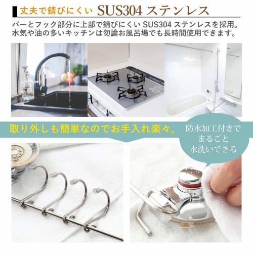 LK SHOP Kitchen Tool Hooks, Strong Suction Cup Hooks, Wall-Mounted, SUS304 Stainless Steel, for Kitchen, Bathroom, Towel Rack, Waterproof, No Drilling