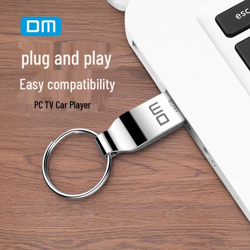 Damai PD076 16GB USB2.0 Metall U-Disk