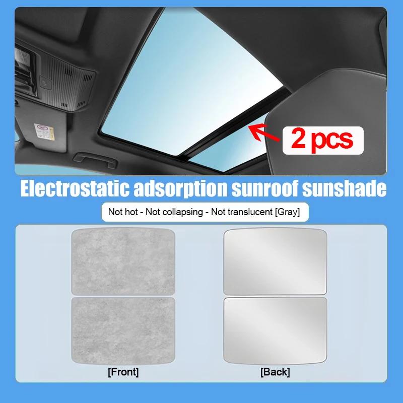 Sunshades For Geely EX5 Accessories E5 E245 2024 2025 2026 Anti UV Sunroof Shield Electrostatic Sky Adsorption Heat Insulation