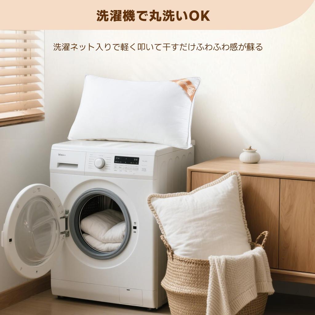 AYO Pillow, Hotel-Quality High-Resilience Pillow, Side-Sleeper, Washable, 3D Structure, 43x63cm, White (63cm Long X 43cm Wide X 20cm High)