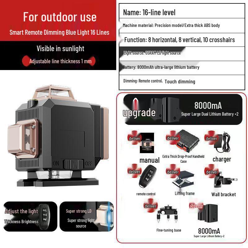 High Precision 16-Line Green & Blue Light Laser Level with Infrared Wall Sticker