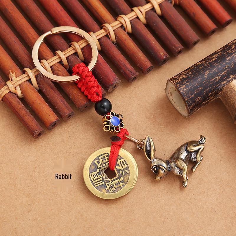 Three-Dimensional Brass Zodiac Keychain with Five Emperors Coins - Birth Year Ornament Gift