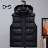 Men Waistcoat Stand Collar Hooded Sleeveless Zipper Placket Down Cotton Vest with Pockets Solid Color Thickened Vest Jacket