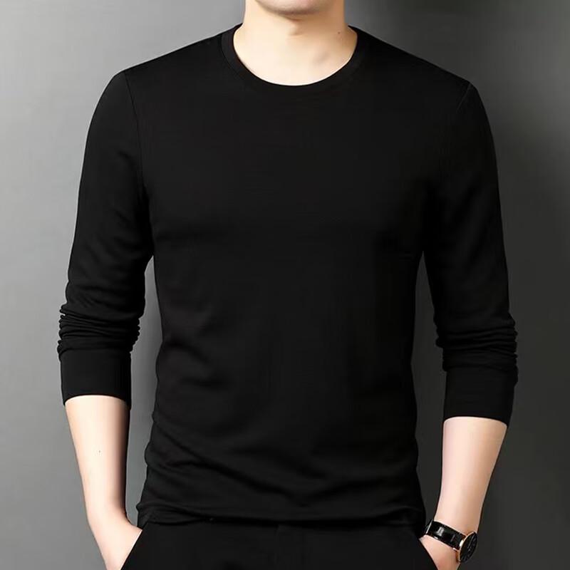 Raphenny Men's Modal Long Sleeve Crew Neck Top