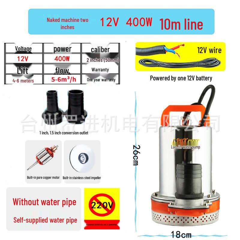 Submersible Pump for Electric Vehicles & Agricultural Irrigation - 12V/24V/48V/60V/72V