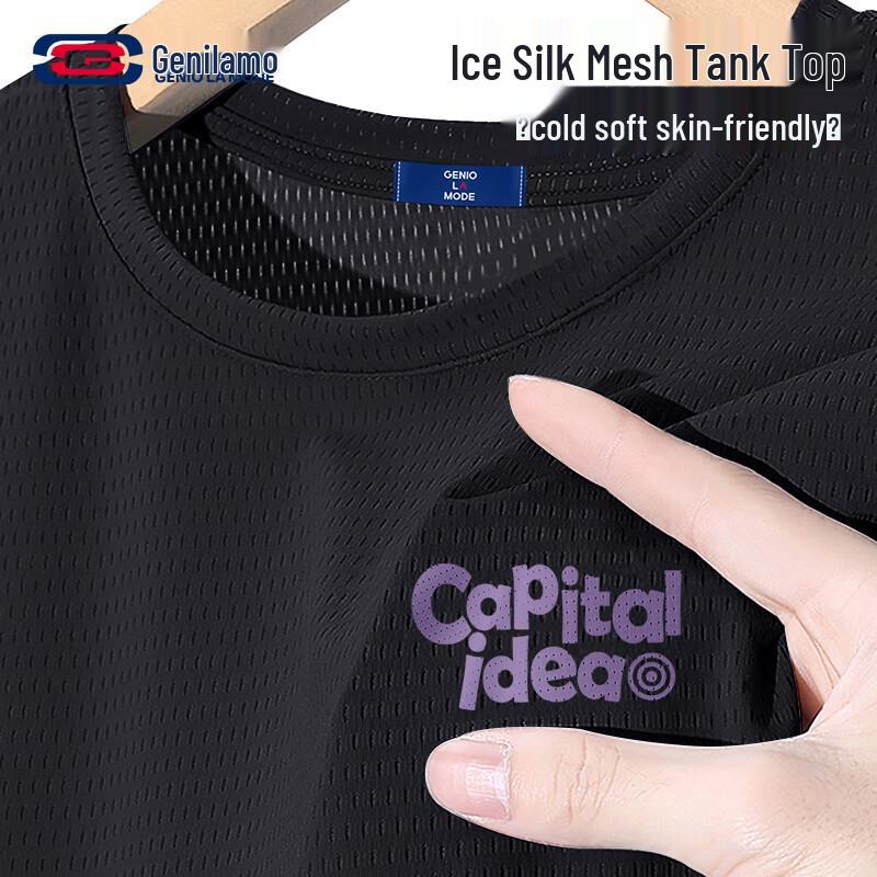 

Мужская спортивная майка GENIOLAMODE с сеткой, быстросохнущая 3XL