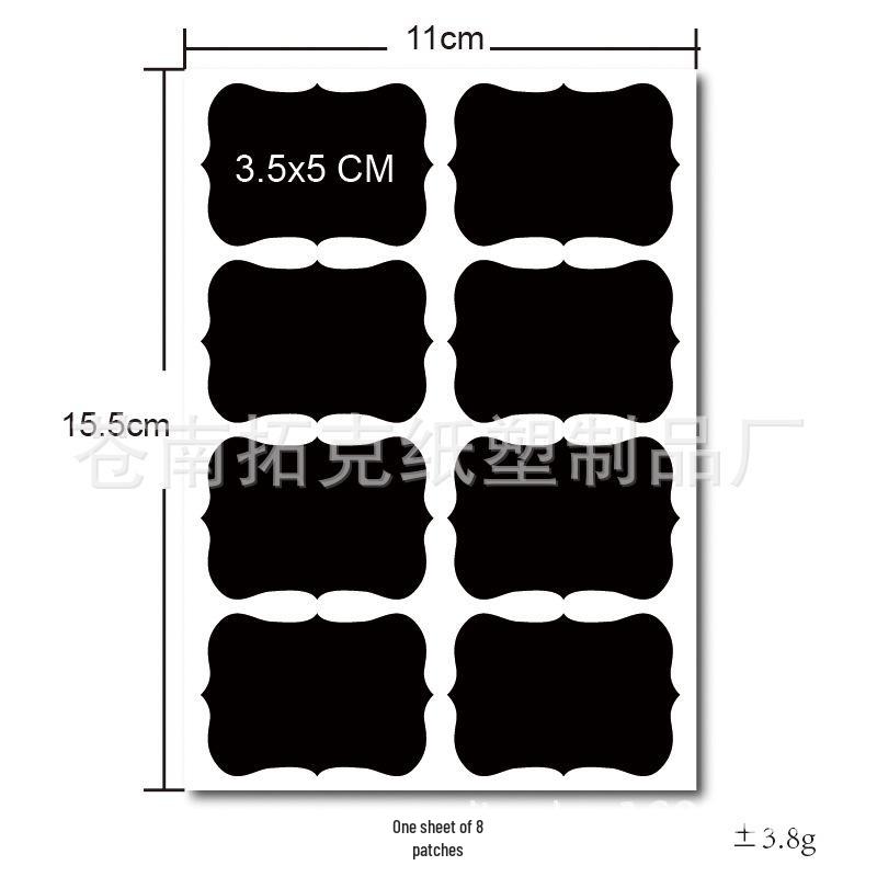 Etichete Impermeabile Negru Mat Ștergabile pentru Sticle de Sticlă - Autocolante Tip Tablă Autocolante