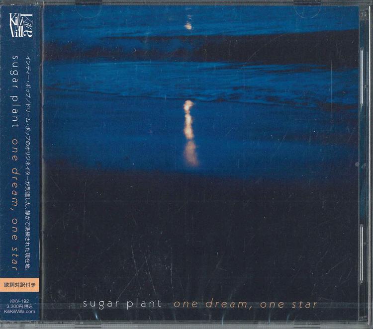 

CD SUGAR PLANT one dream one star KKV192 KILIKILIVILLA 2026 Japan Obi Japanese PopRock