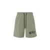 Logo Print Elastic Drawstring Five-Point Sports Shorts Men Shorts Khaki FV9895053